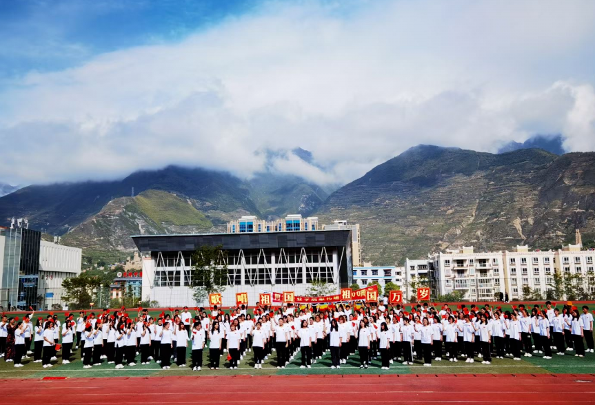 �����I�WԺ2022�������³�