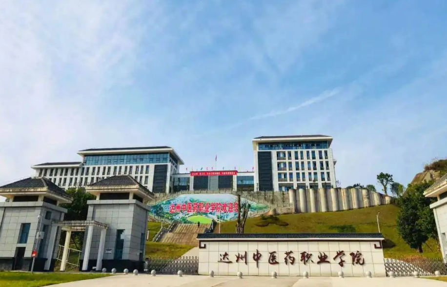 �_�����tˎ�I�WԺ2022�������³�