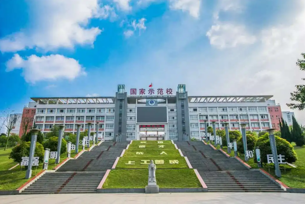 ��ؕ�I���g�WԺ2022�������³�