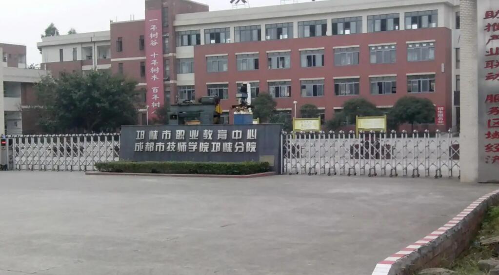 �Ĵ�ʡ�������I(y��)�߼��ЌW(xu��)2022����������