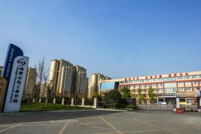 �Ĵ������I(y��)�߼��ЌW(xu��)2022����������