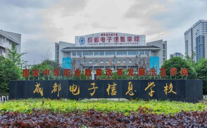 �ɶ��������Ϣ�W(xu��)У2022����������