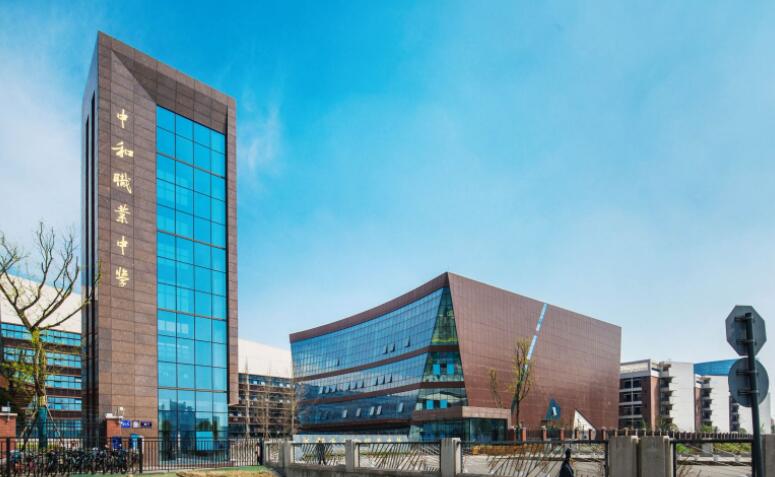 �Ĵ�ʡ�ɶ����к��I(y��)�ЌW(xu��)2022��������