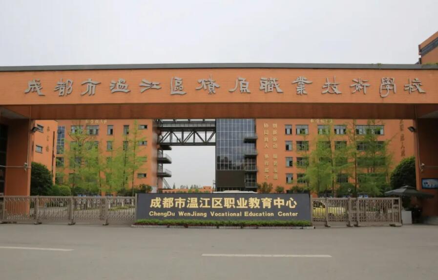 �ɶ��ؽ���ԭ�I(y��)���g(sh��)�W(xu��)У2022��������