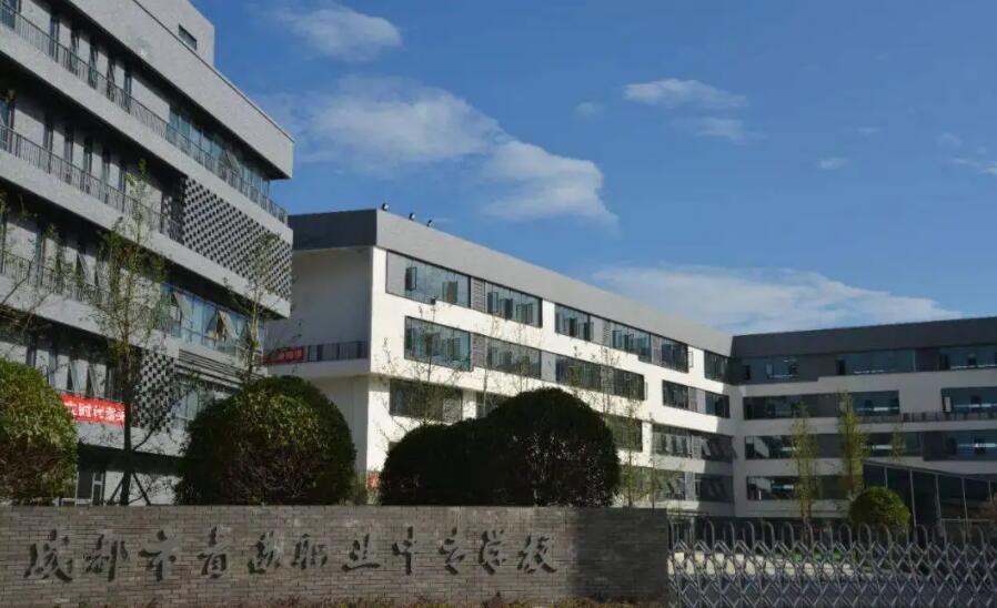 �ɶ������K�I(y��)�Ќ��W(xu��)У2022������������