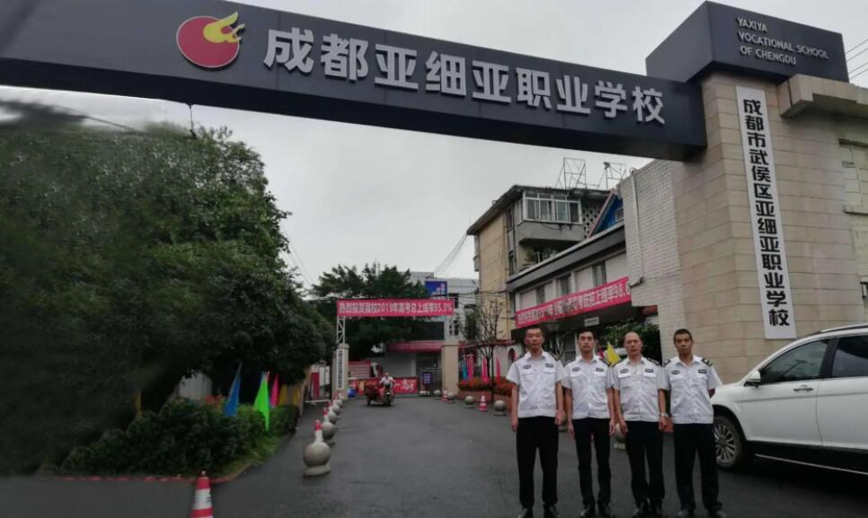 �ɶ������^(q��)����(x��)���I(y��)�W(xu��)У2022������(ji��n)��