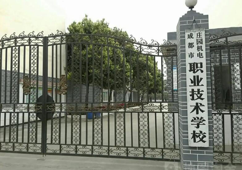 �ɶ����f�@�C(j��)��I(y��)���g(sh��)�W(xu��)У2022��������(ji��n)��