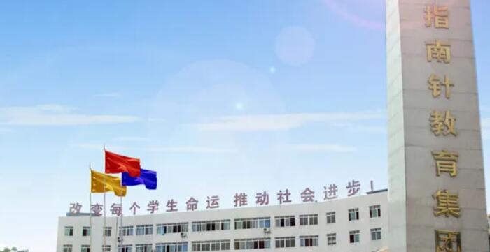 �ɶ�ָ����I(y��)���g(sh��)�W(xu��)У2022��������(ji��n)��