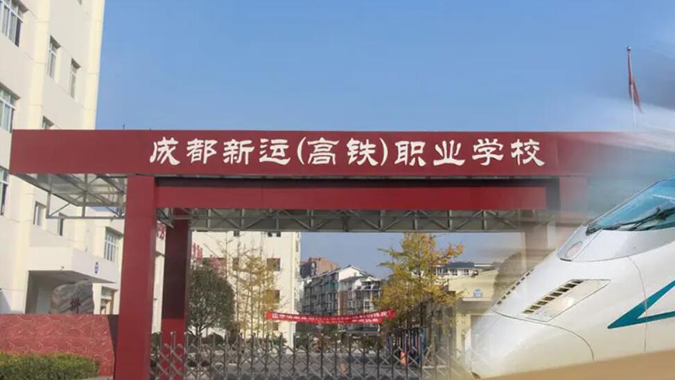 �ɶ����\(y��n)�I(y��)�W(xu��)У2022��������(ji��n)��