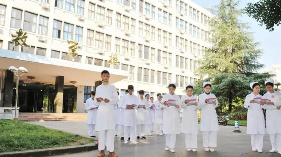 �ɶ����t(y��)һ��Ժ�o(h��)ʿ�W(xu��)У2022��������(ji��n)��