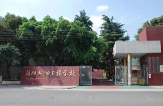 ����ЙC늹��̌WУ2022����������