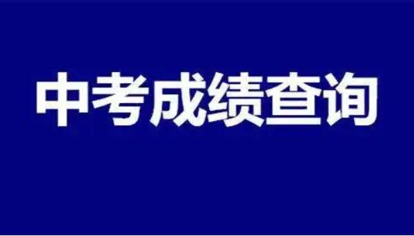 �ɶ���2022���п��ɿ���֕r�g�Ͳ�־W(w��ng)վ