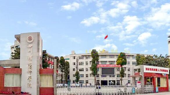 �Ĵ����������W(xu��)Ժ2022����������