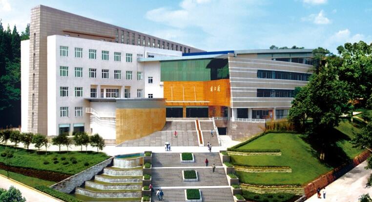 �Ĵ�ʡˮ�a�WУ2023����������