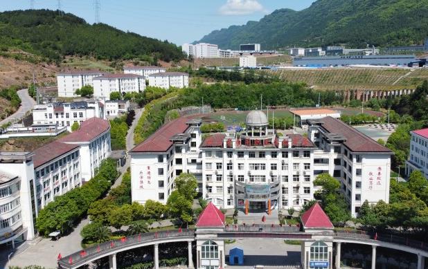 �Ĵ�ʡ���w�I(y��)�߼��ЌW(xu��)У2023����������