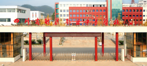 ������I(y��)�Ќ��W(xu��)У2023��������(ji��n)��